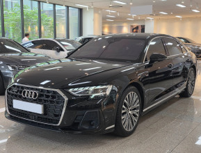 Audi A8 55TFSI Premium LWB 2023 