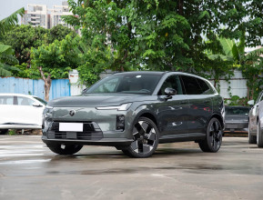 Volvo XC70 Hybrid Top 2026 - 3 