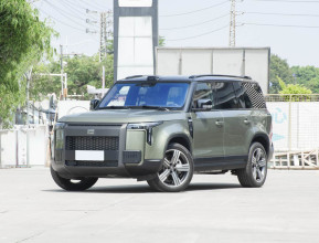 Polar Stone 01 All-Round 7-seater 2024 - 2 