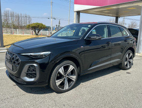 Audi Q5 2025 - 1 Audi Q5 2025 - 1