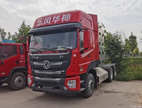 Dongfeng T7 2018 