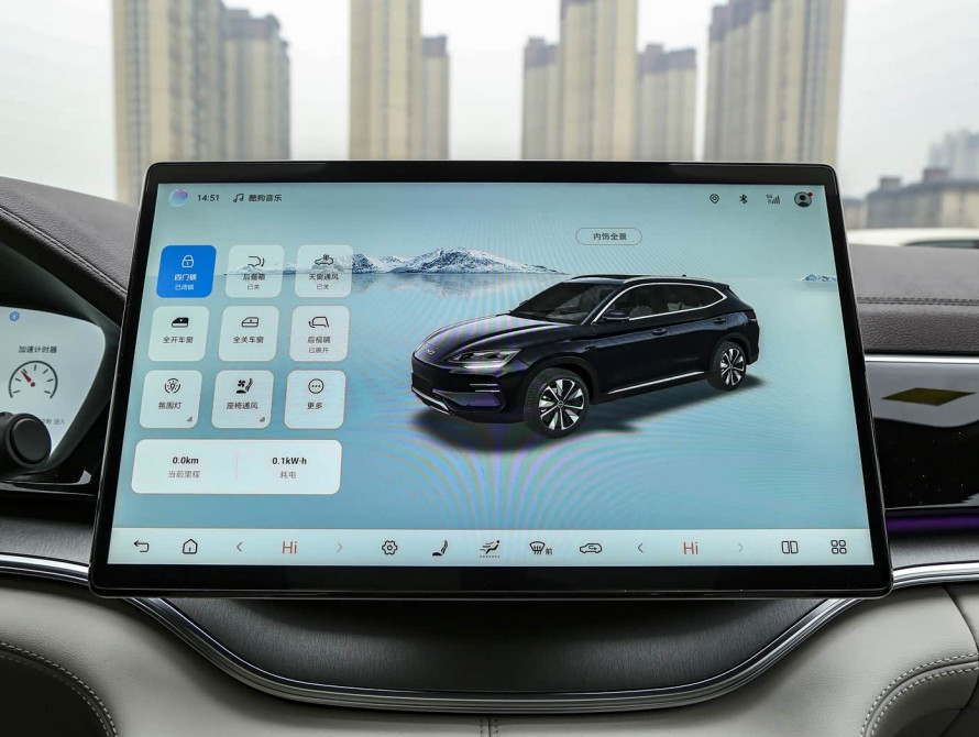 BYD Song Plus EV Mid 2025 BYD Song Plus EV Mid 2025