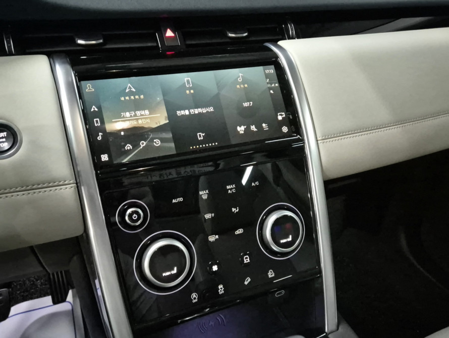 Land Rover Discovery Sport P250 SE 2025 Land Rover Discovery Sport P250 SE 2025