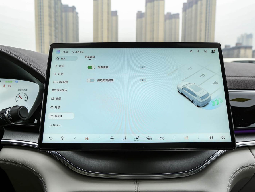 BYD Song Plus EV Mid 2025 BYD Song Plus EV Mid 2025