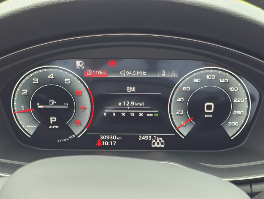 Audi A5 40 TFSI quattro Premium Sportback 2023 Audi A5 40 TFSI quattro Premium Sportback 2023