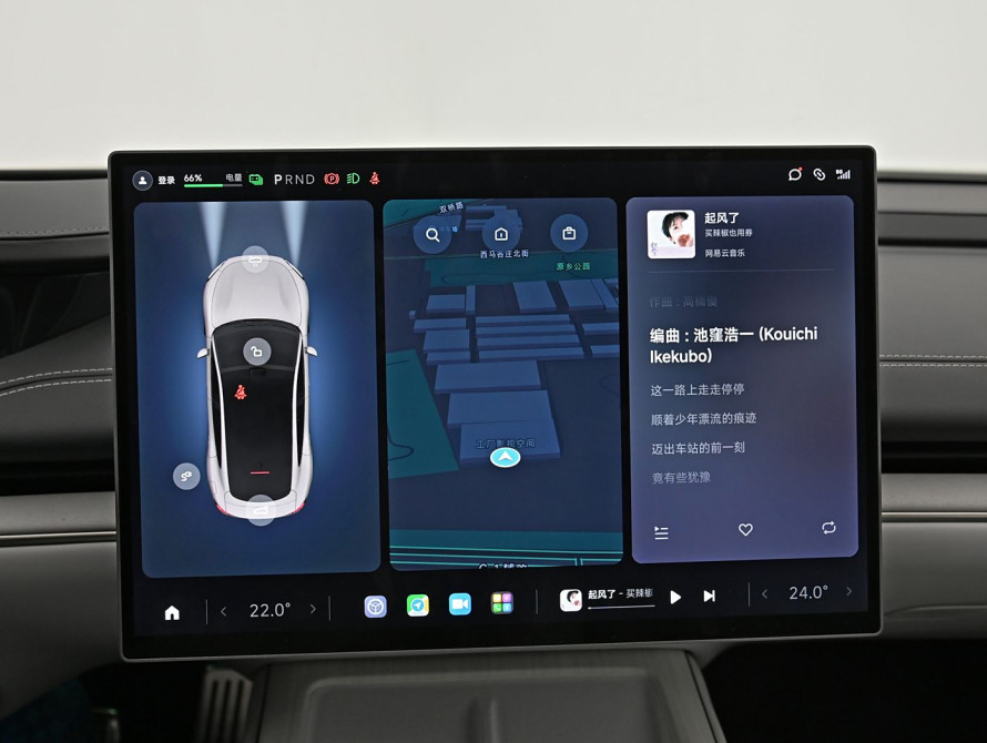 Xiaomi SU7 Max 2024 Xiaomi SU7 Max 2024