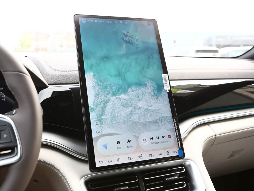 BYD Song Plus New Energy Flagship 2025 BYD Song Plus New Energy Flagship 2025