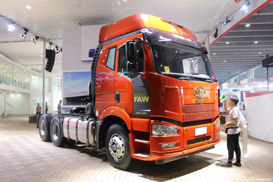 FAW J6P 2023 FAW J6P 2023