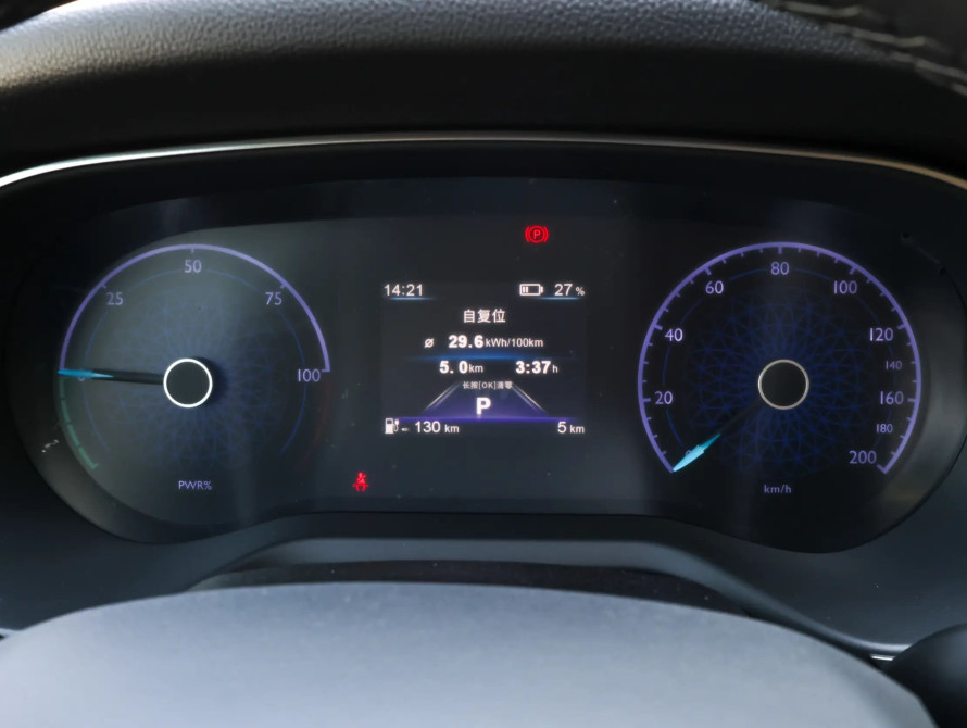 Hongqi E-QM5 Rental Edition 2025 Hongqi E-QM5 Rental Edition 2025