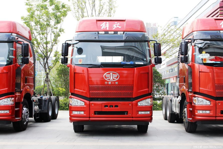 FAW J6P 2023 FAW J6P 2023