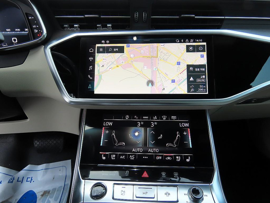 Audi A7 55TFSI quattro Premium 2024 Audi A7 55TFSI quattro Premium 2024