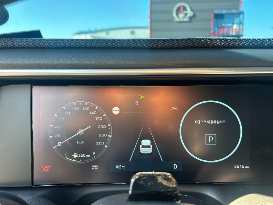 Hyundai Palisade Exclusive 2025 Hyundai Palisade Exclusive 2025