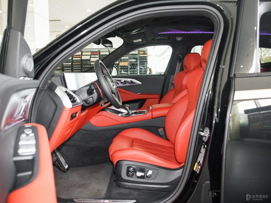 BMW XM 2023 BMW XM 2023