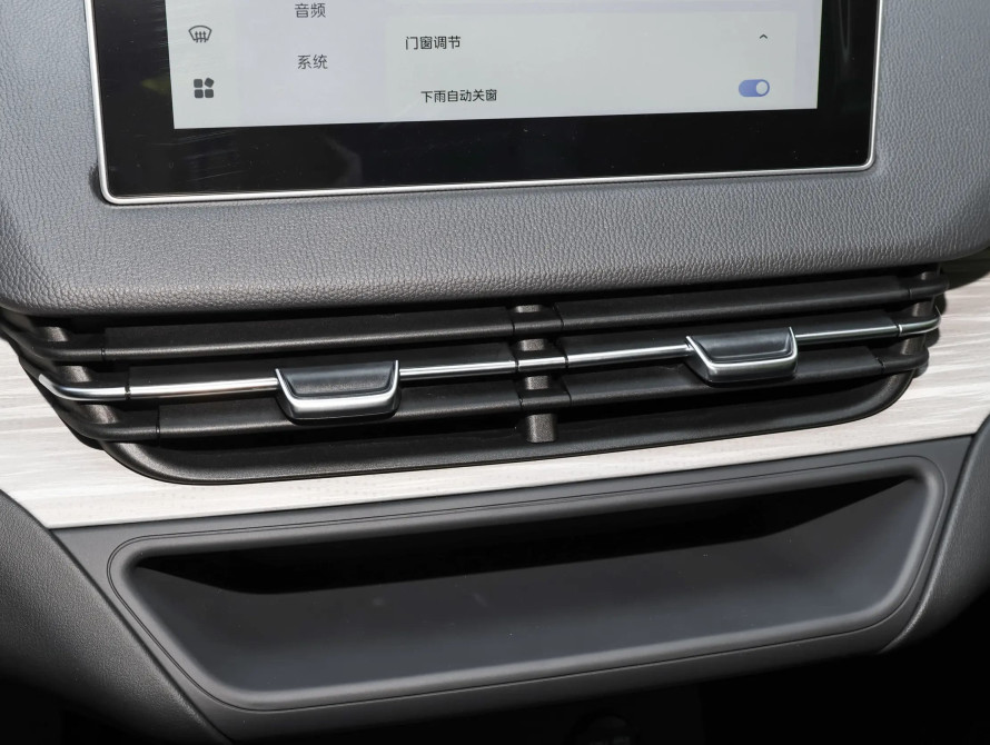 Hongqi E-QM5 Rental Edition 2025 Hongqi E-QM5 Rental Edition 2025