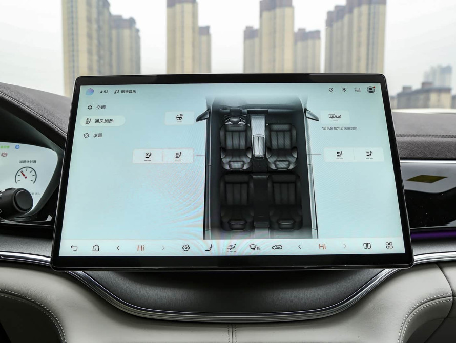 BYD Song Plus EV Mid 2025 BYD Song Plus EV Mid 2025