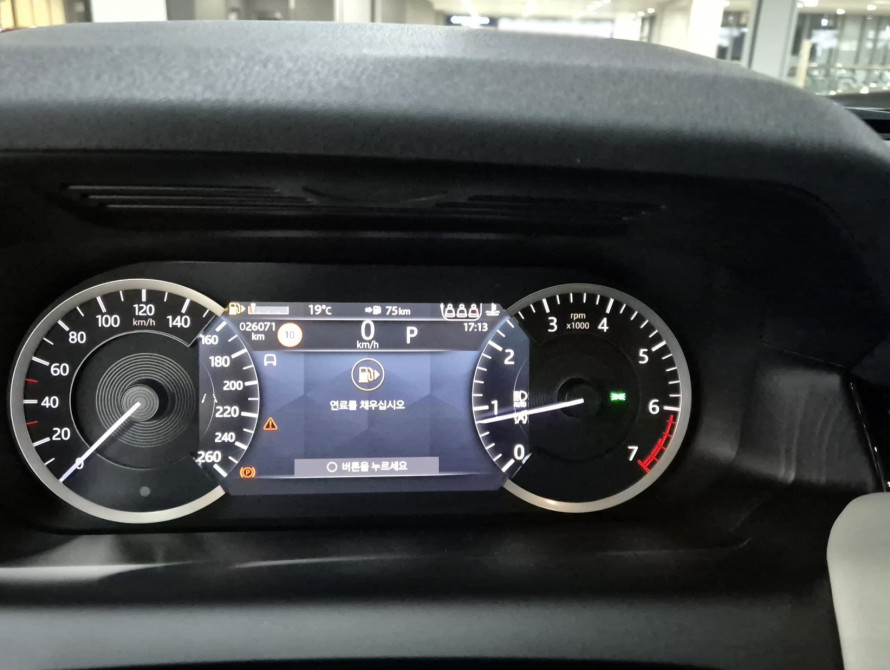Land Rover Discovery Sport P250 SE 2025 Land Rover Discovery Sport P250 SE 2025