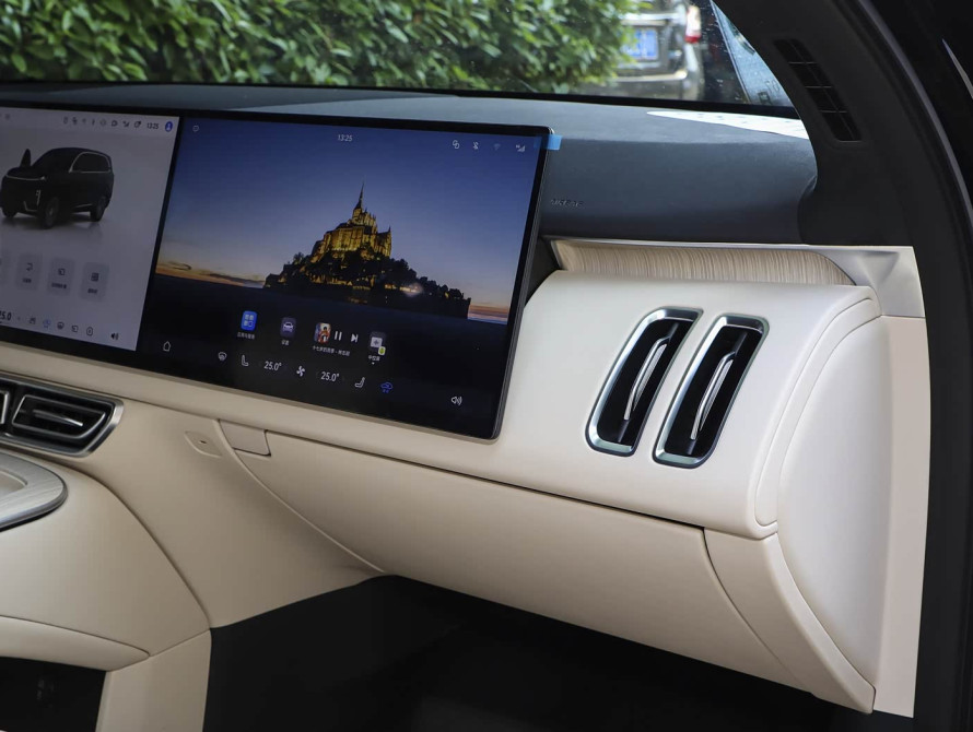 Changan Deepal S09 Pre-Top 2025 Changan Deepal S09 Pre-Top 2025