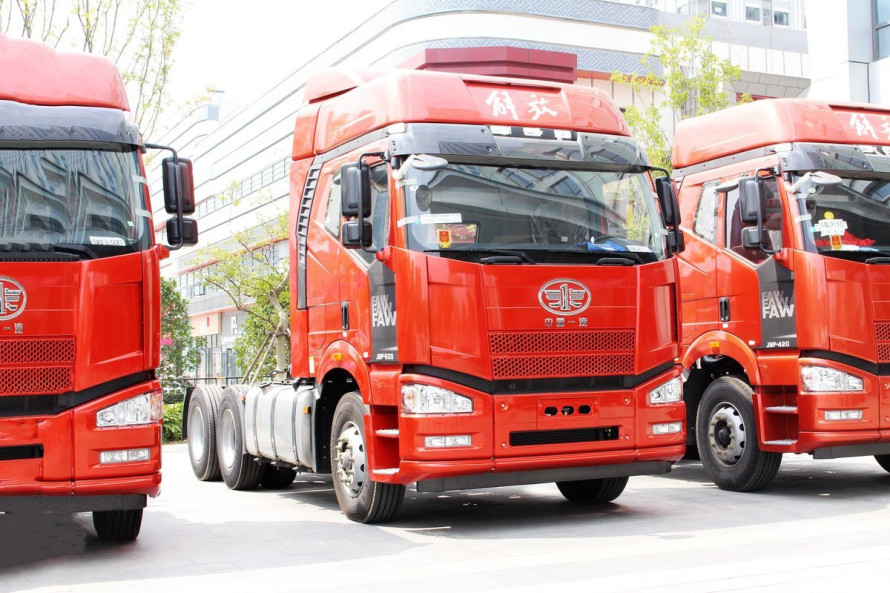 FAW J6P 2023 FAW J6P 2023