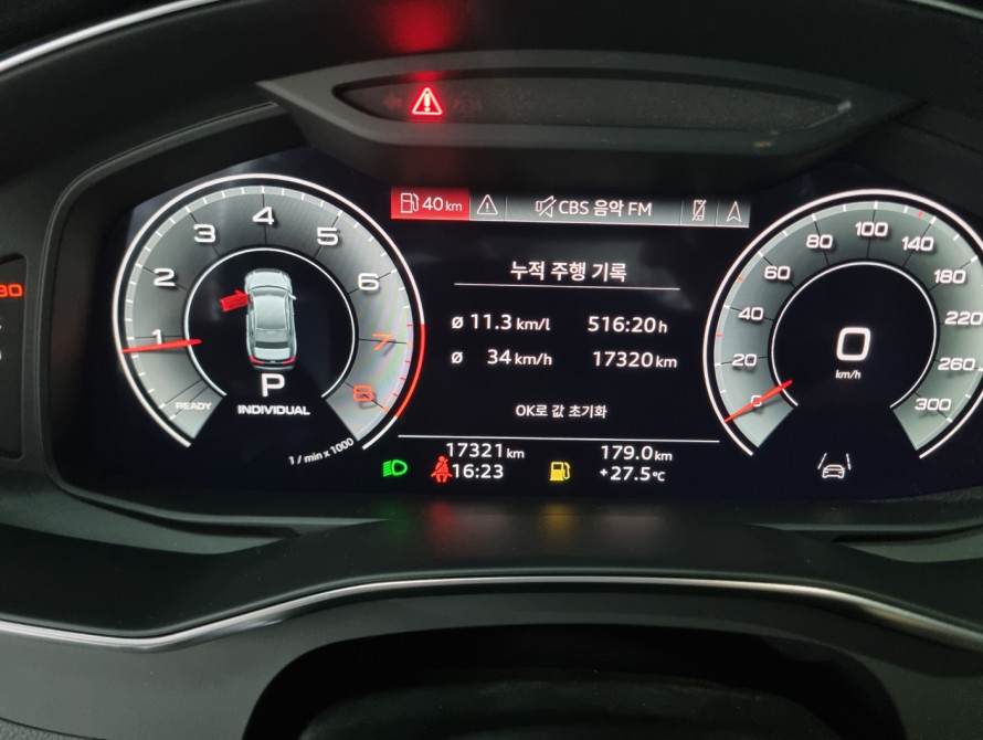 Audi A6 45TFSI Premium 2023 Audi A6 45TFSI Premium 2023