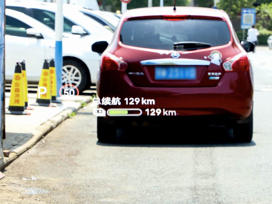 Changan Deepal S09 Pre-Top 2025 Changan Deepal S09 Pre-Top 2025