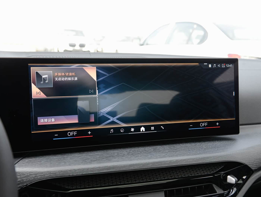 BMW 3 series Mid 2025 BMW 3 series Mid 2025