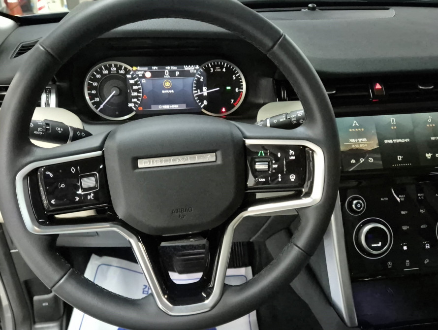 Land Rover Discovery Sport P250 SE 2025 Land Rover Discovery Sport P250 SE 2025