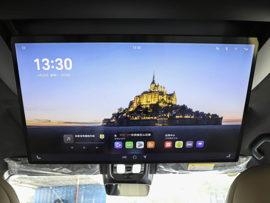 Changan Deepal S09 Pre-Top 2025 Changan Deepal S09 Pre-Top 2025