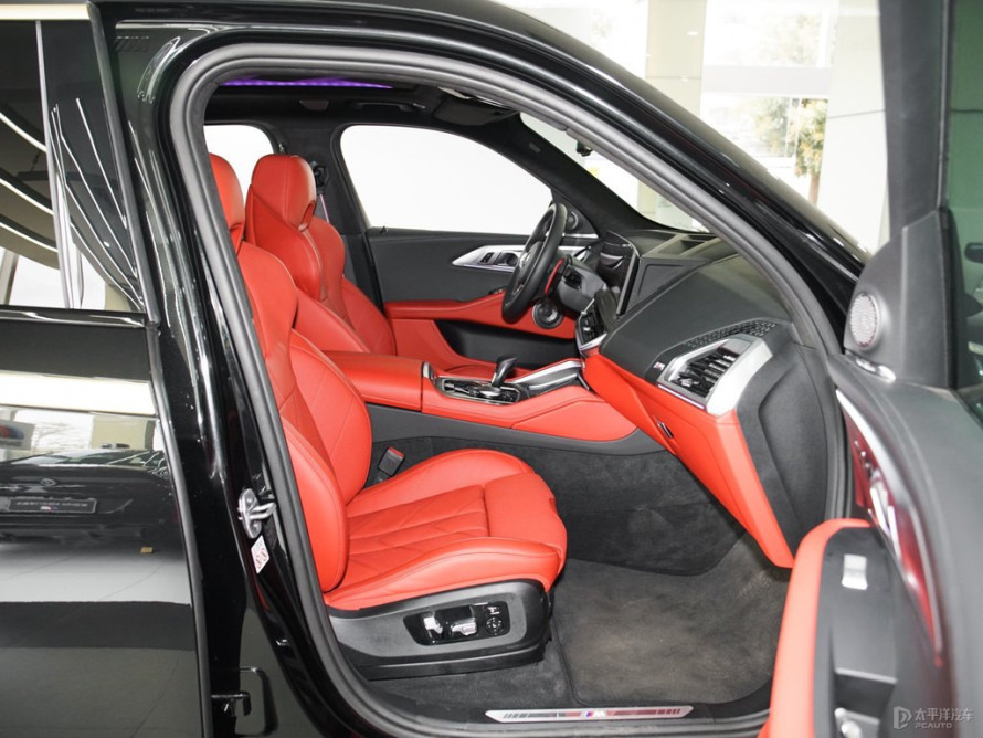 BMW XM 2023 BMW XM 2023