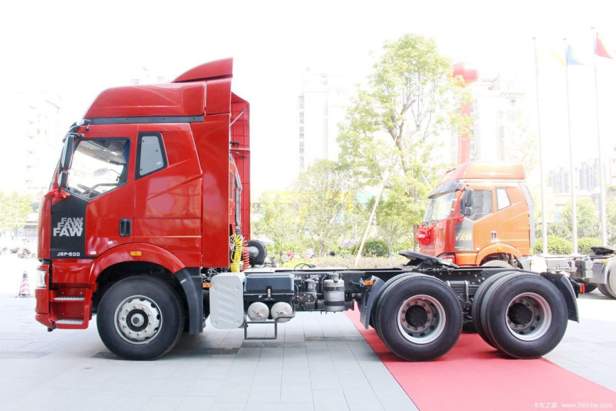FAW J6P 2023 FAW J6P 2023