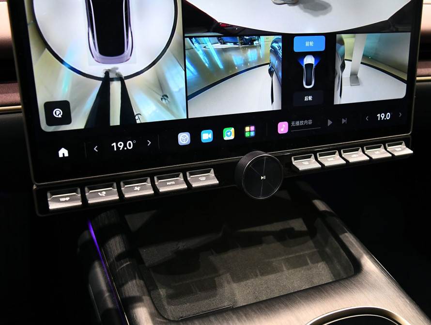 Xiaomi SU7 Pro 2024 Xiaomi SU7 Pro 2024