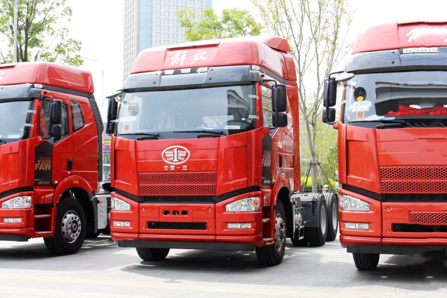 FAW J6P 2023 FAW J6P 2023