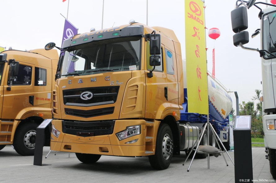 CAMC H7 2017 CAMC H7 2017