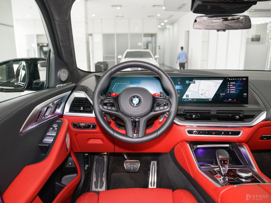 BMW XM 2023 BMW XM 2023