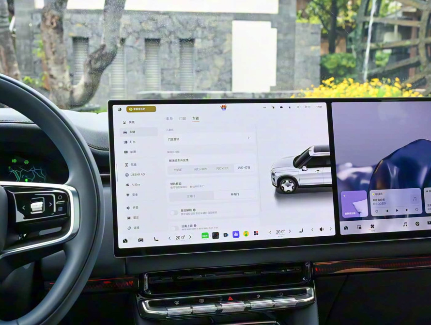 Zeekr 9X Pre-Top 2025 Zeekr 9X Pre-Top 2025