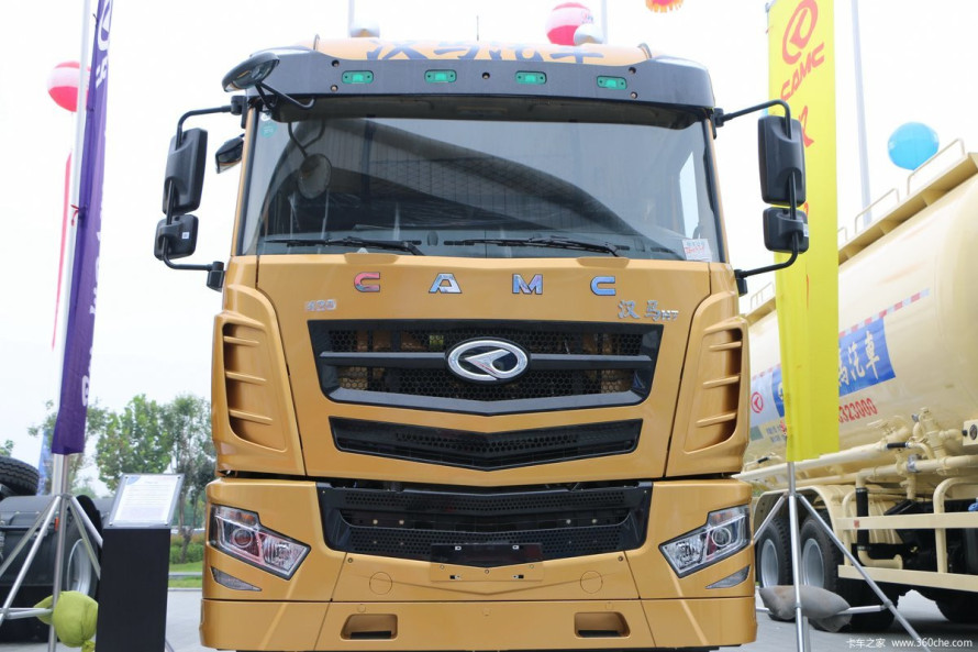 CAMC H7 2017 CAMC H7 2017