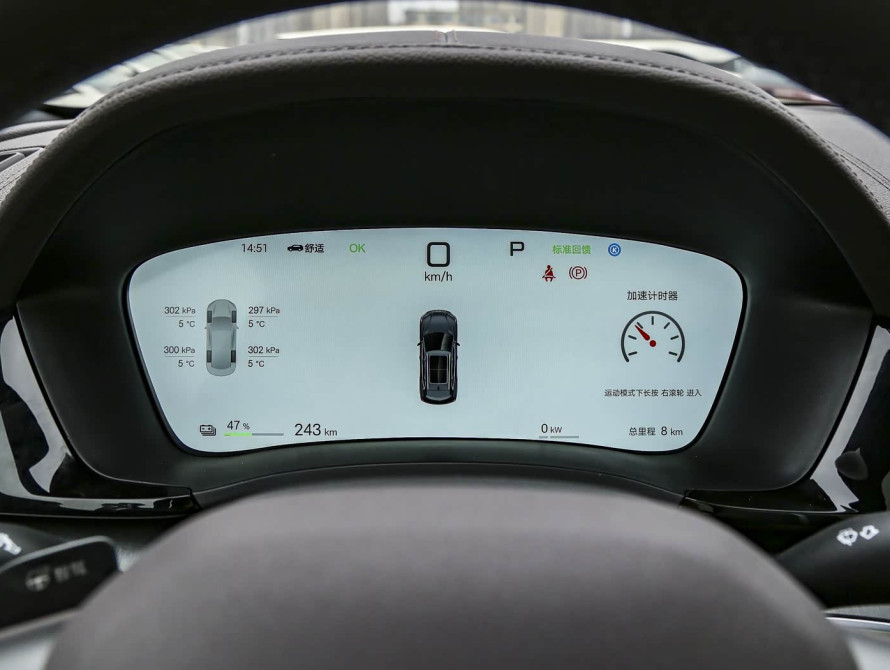 BYD Song Plus EV Mid 2025 BYD Song Plus EV Mid 2025