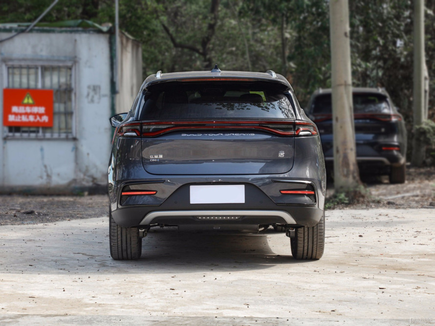 BYD Tang PHEV 2023 BYD Tang PHEV 2023