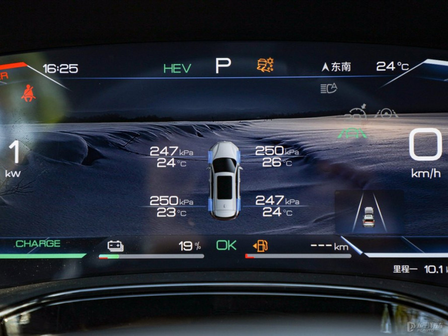 BYD Tang PHEV 2023 BYD Tang PHEV 2023