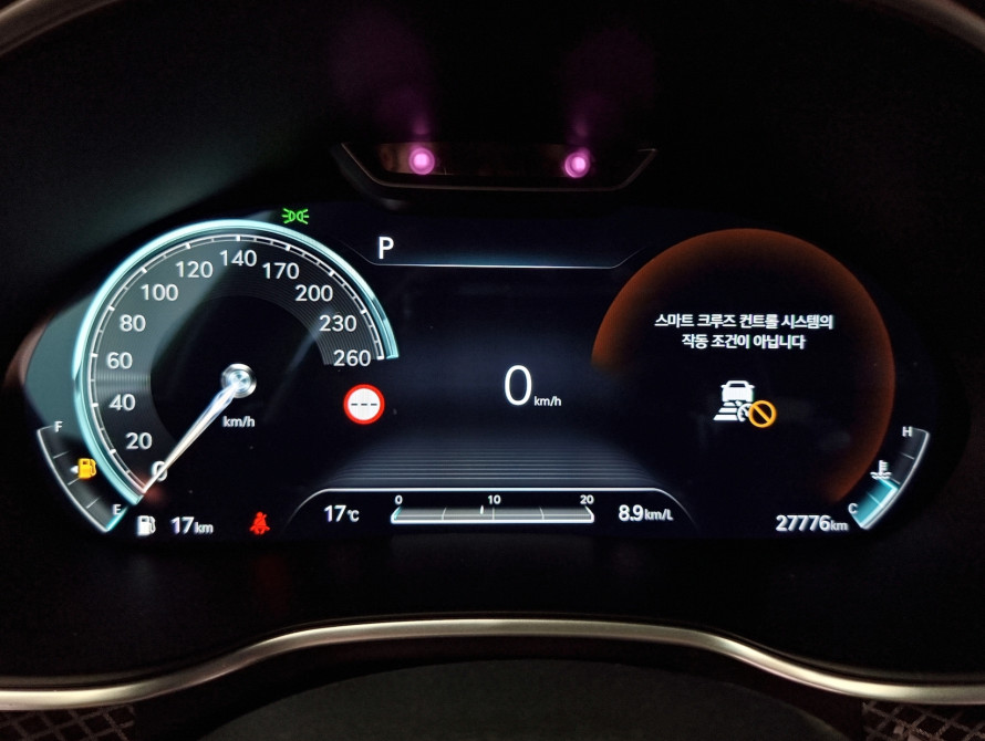 Genesis G80 2025 Genesis G80 2025