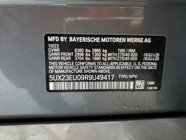 BMW X5 xDrive40i 2024 BMW X5 xDrive40i 2024