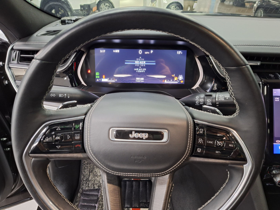 Jeep Grand Cherokee 2023 Jeep Grand Cherokee 2023