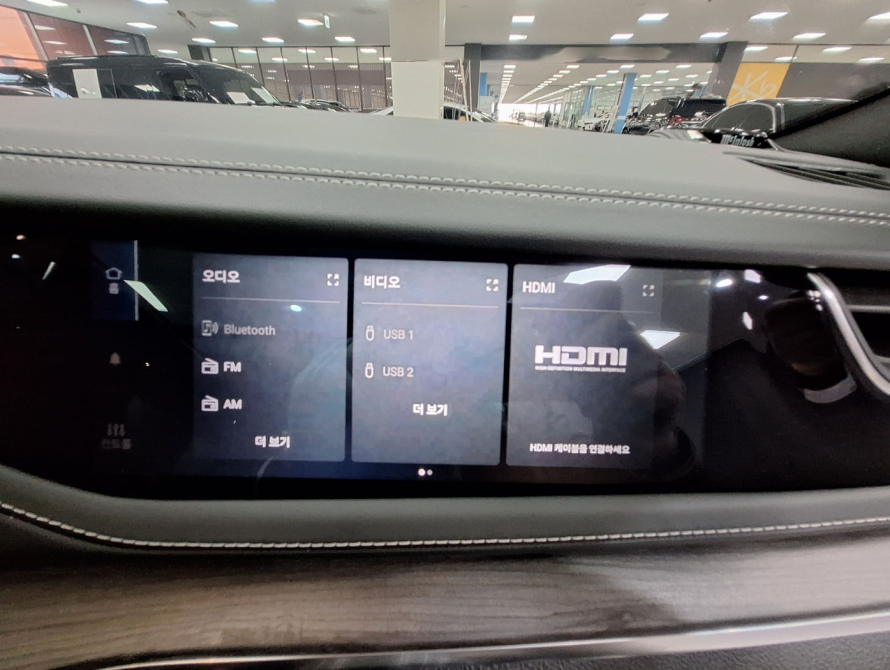 Jeep Grand Cherokee 2023 Jeep Grand Cherokee 2023