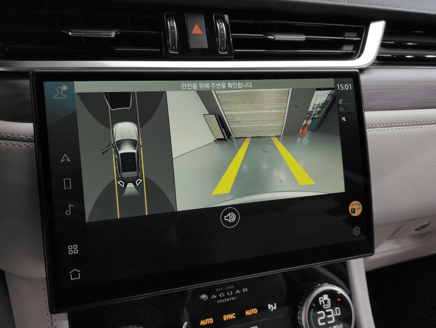 Jaguar F-Pace 2023 Jaguar F-Pace 2023