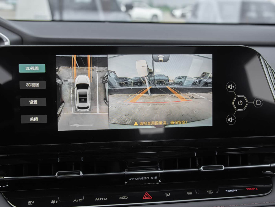 Changan CS55 PLUS Basic 2025 Changan CS55 PLUS Basic 2025