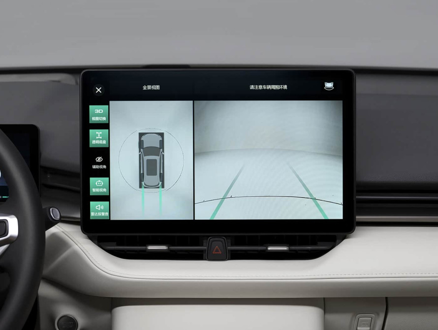 Haval H6 Top 2025 Haval H6 Top 2025