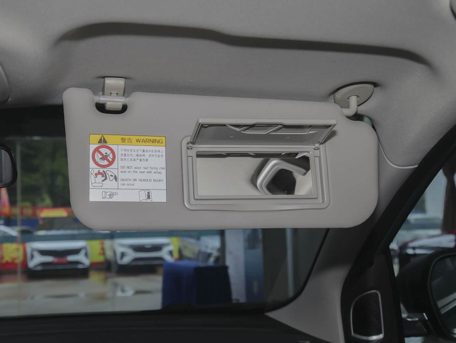 Geely Binyue Coolray Basic 2025 Geely Binyue Coolray Basic 2025