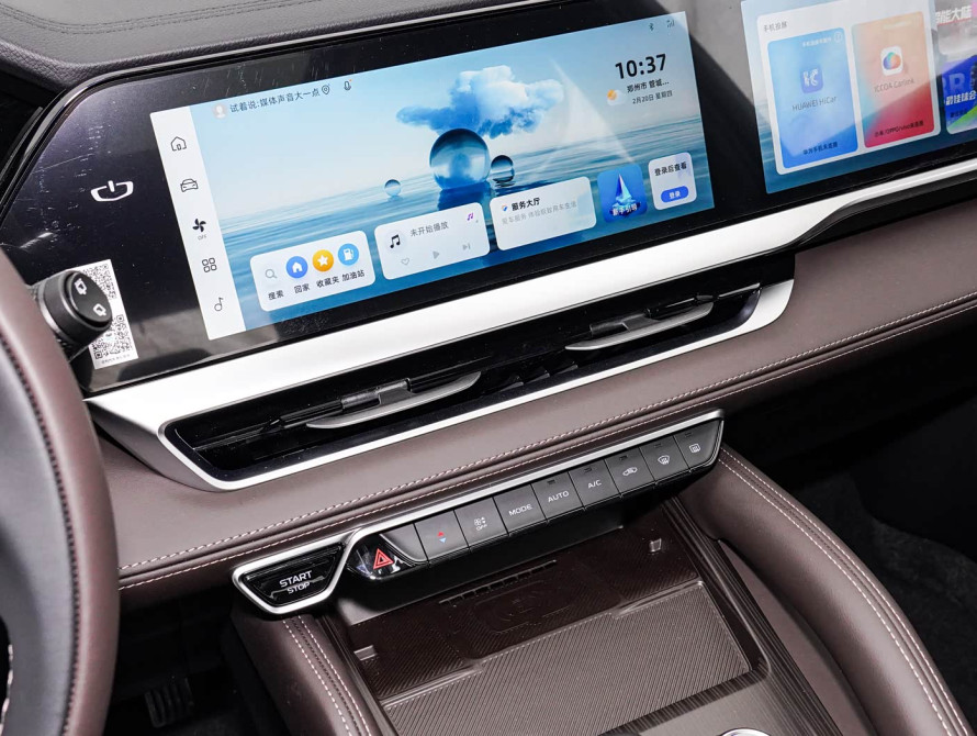Geely Xingyue L Basic 2025 Geely Xingyue L Basic 2025