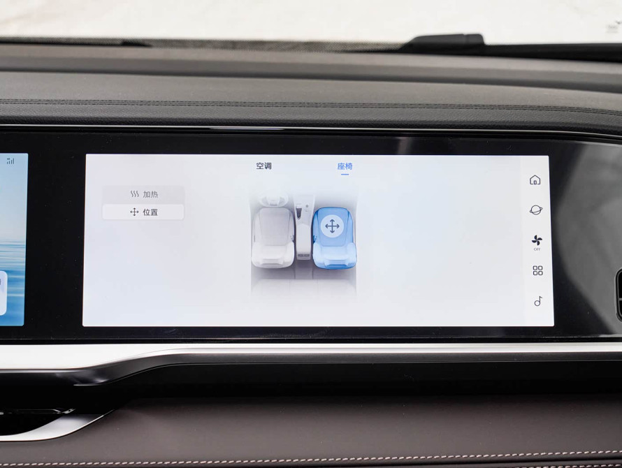 Geely Xingyue L Basic 2025 Geely Xingyue L Basic 2025