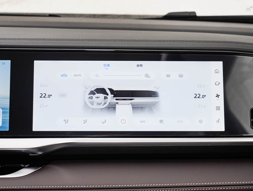 Geely Xingyue L Basic 2025 Geely Xingyue L Basic 2025