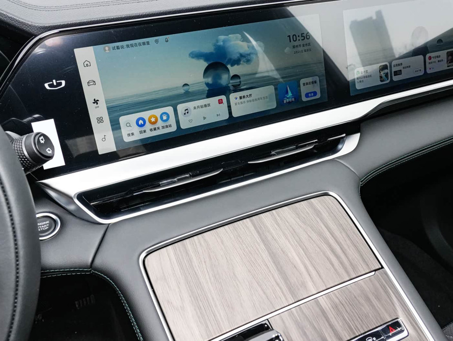 Geely Xingyue L Mid 2025 Geely Xingyue L Mid 2025